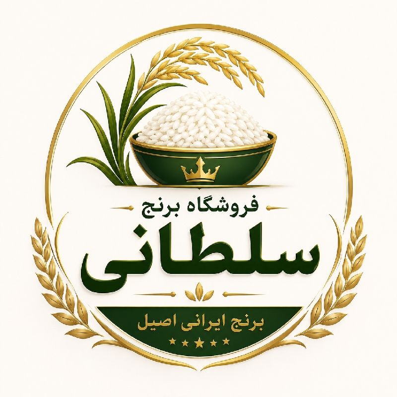 سلطانی 