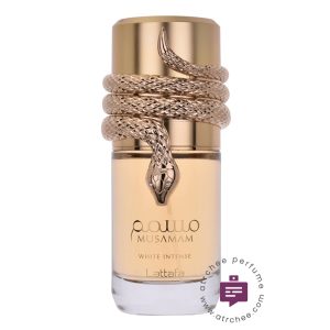 عطر ادکلن لطافه مسمم وایت اینتنس میل اورجینال - Lattafa Musamam White Intense 