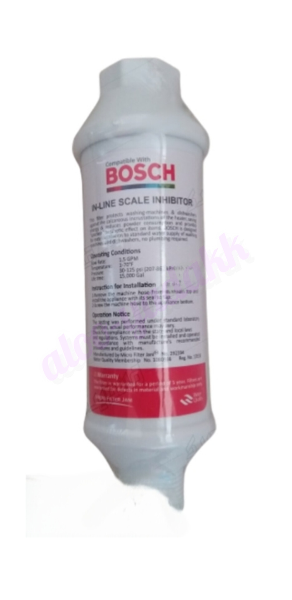 فیلتر ماشین ظرفشویی و لباسشویی بوش | صافی تخلیه و محافظ پمپ BOSCH