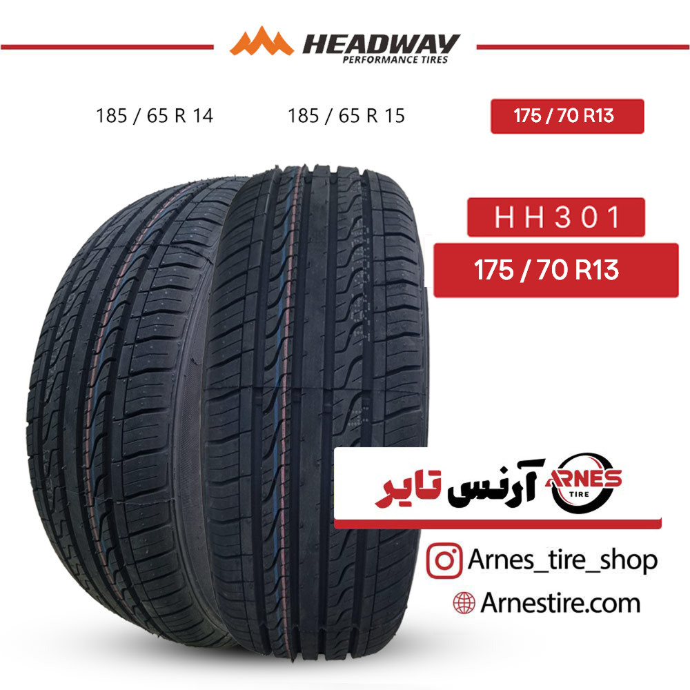 لاستیک هدوی سایز 175/70R13 مدل HH301 (قیمت یک حلقه - پسکرایه)