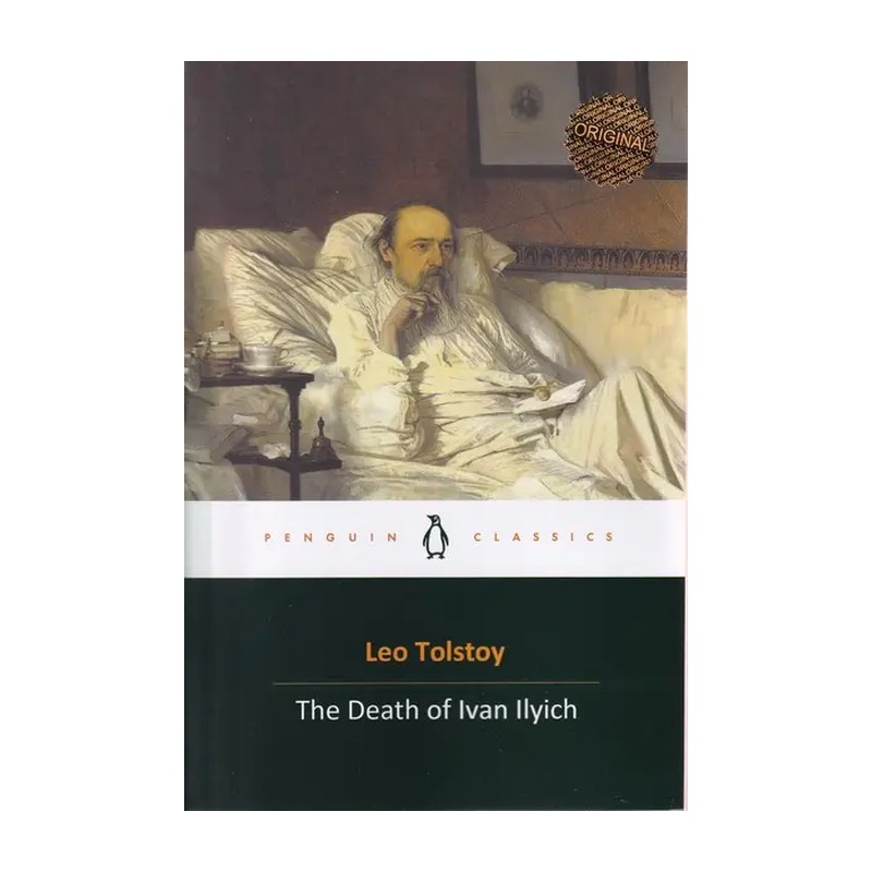 کتاب The Death of Ivan Ilyich