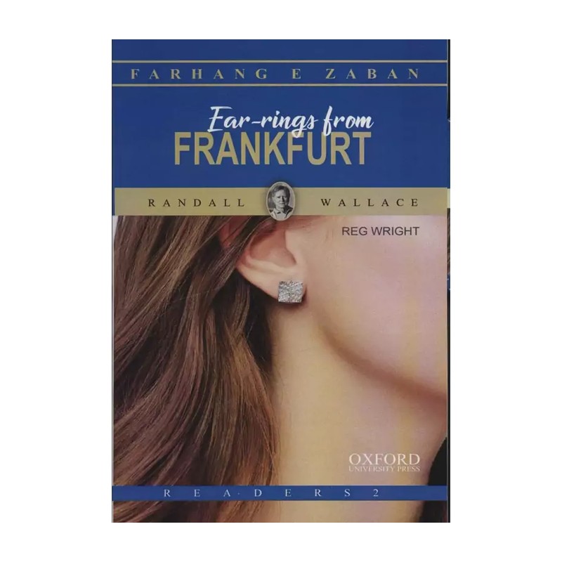 Ear-rings from Frankfurt Oxford Bookworms