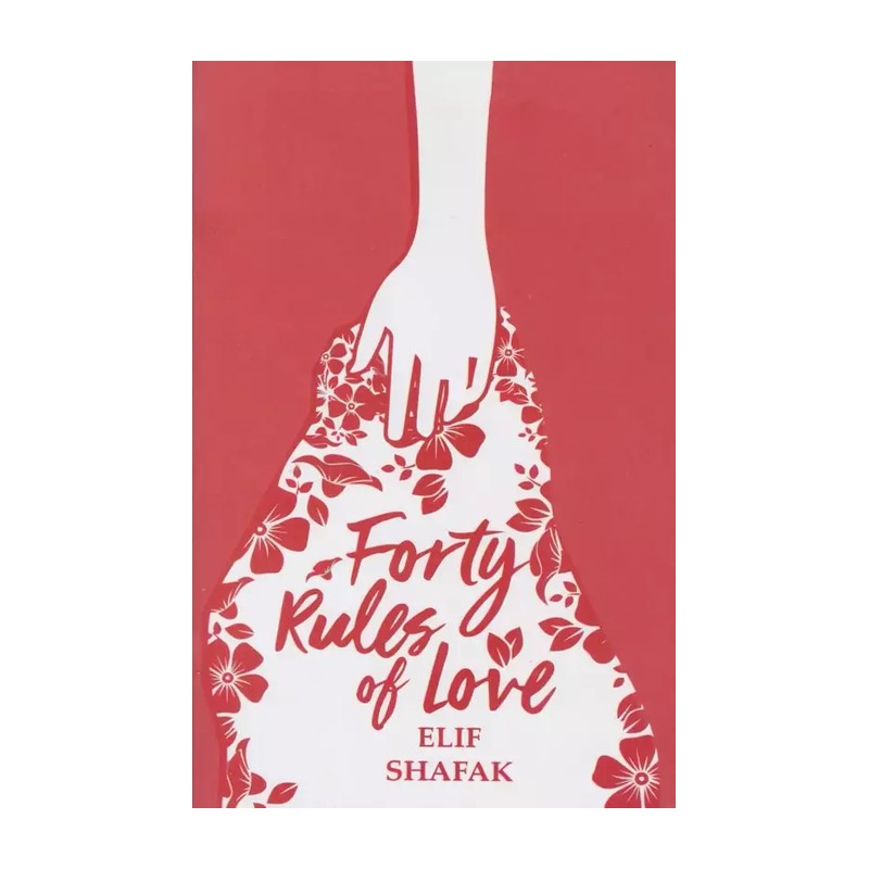 کتاب The Forty Rules of Love