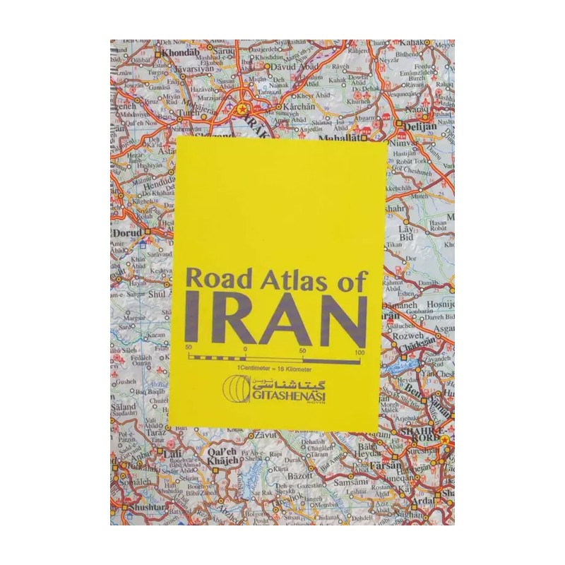 کتاب اطلس راههای ایران 1