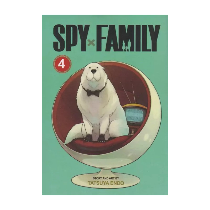 کتاب مانگا Spy x Family 4 اثر  Tatsuya Endo