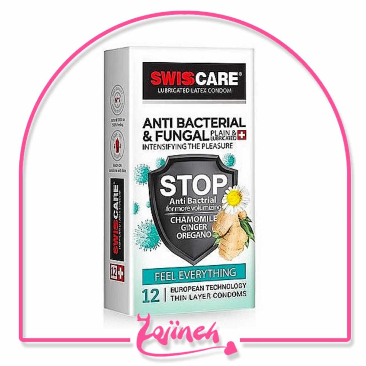 کاندوم سوئیس کر مدل ANTIBACTERIAL