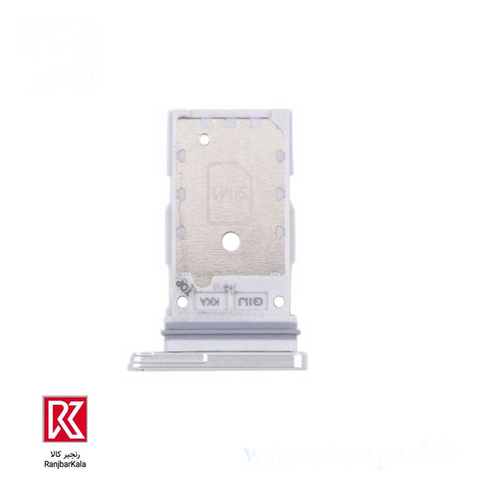 خشاب سیم کارت اصلی سامسونگ Galaxy S21 FE
