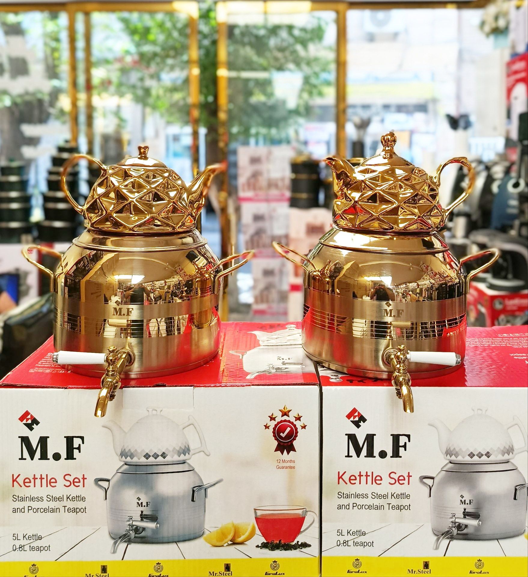 کتری قوری شیردار MF مدل 1
