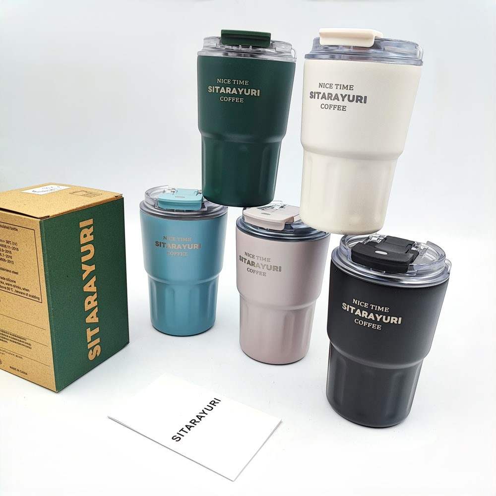 تراول ماگ دوحالته 360ML سیتارایوری