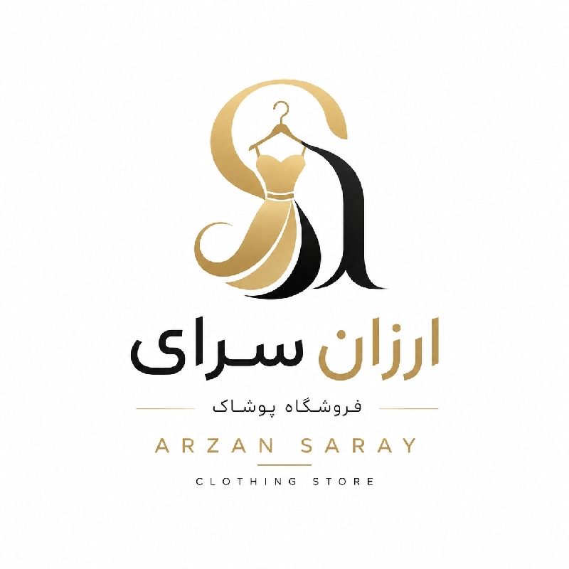 رسول میرزایی