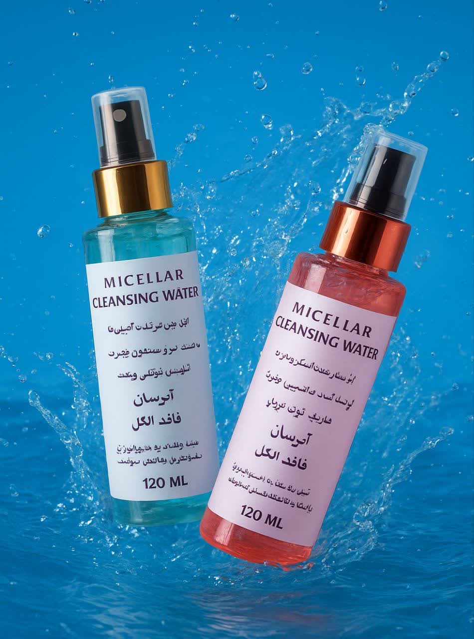 میسلارواتر(آرایش پاک کن) لیدی ارگانیک حاوی جودوسر سنتلا