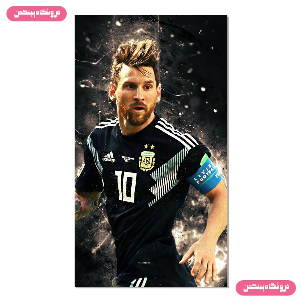 پوستر پینکمن طرح فوتبالی لیونل مسی استتیک Lionel Messi Aesthetic 22 Jm