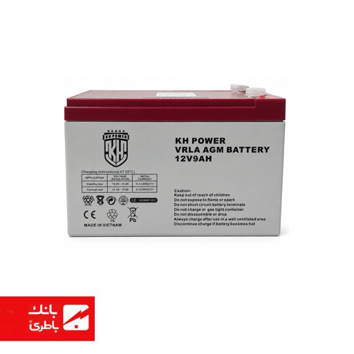 باتری سلید اسید کی اچ 9 آمپرساعت 12V