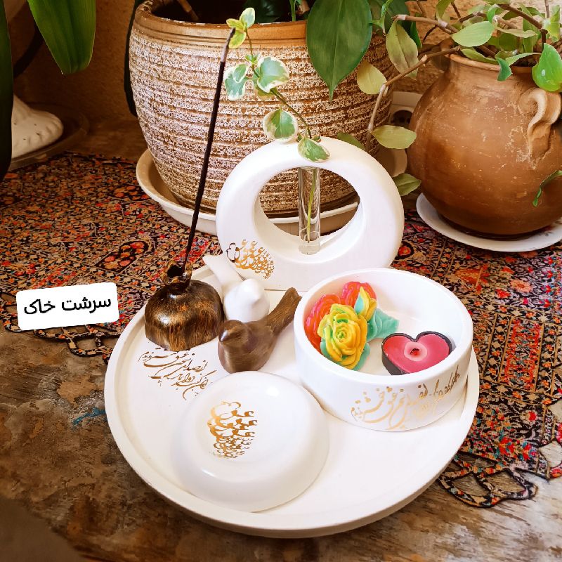 نصیری