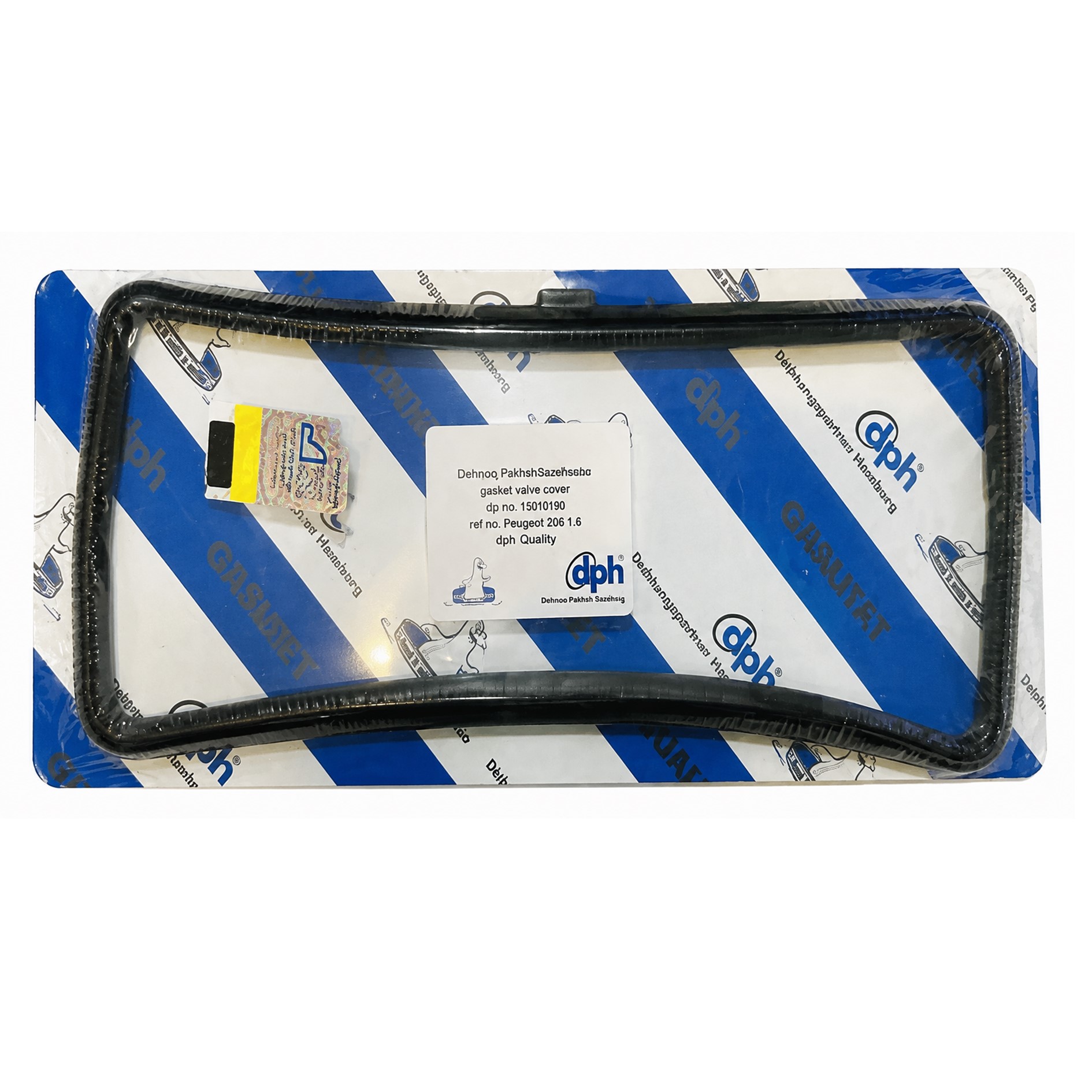 واشر درب سوپاپ برند دی پی اچ (dph) مناسب خودرو پژو مدل 405(2000CC)