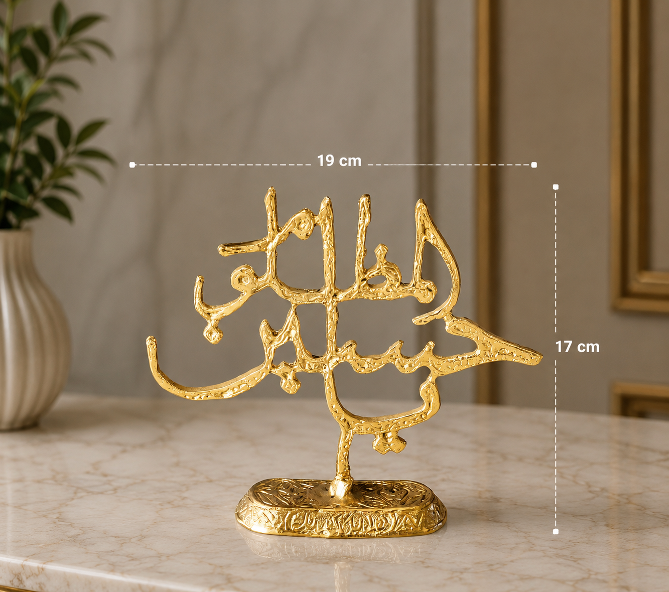 اسب برنزی رو پایه طرح یاحسین