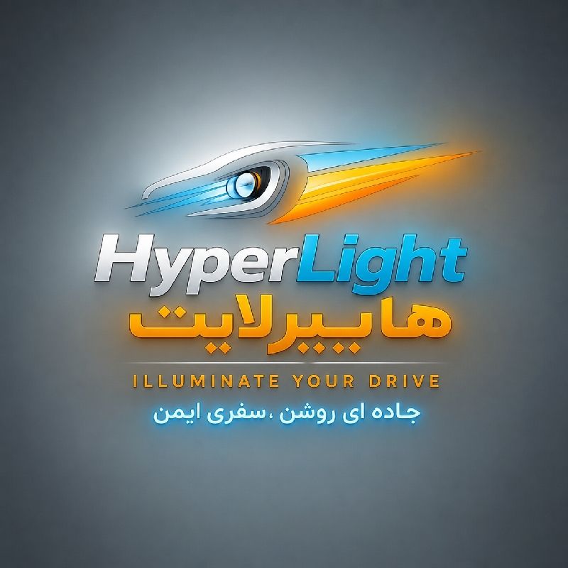 هایپرلایت