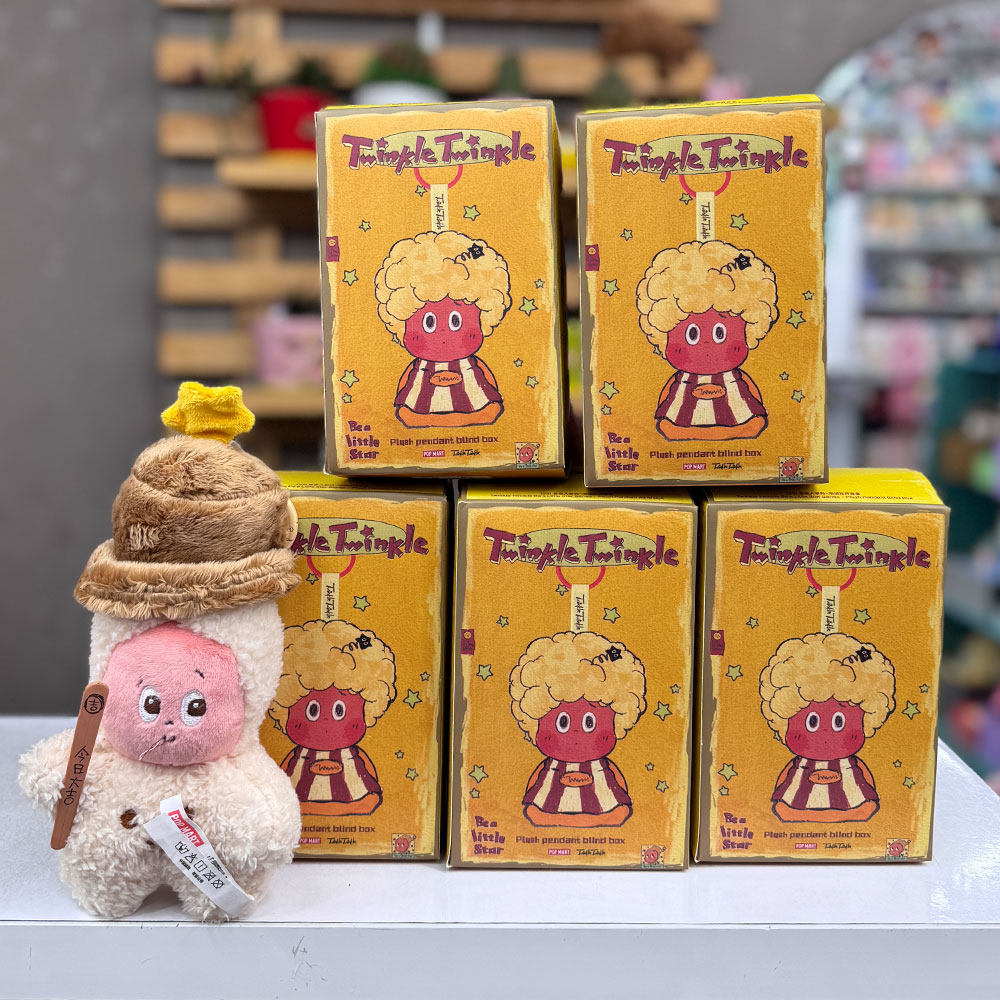 بلایند باکس twinkle