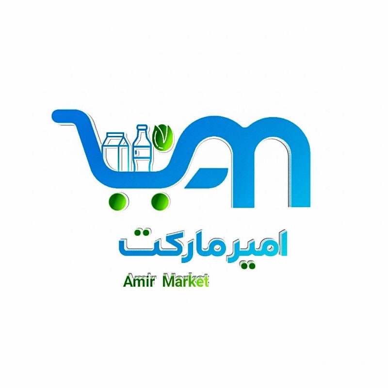 هایپر امیر