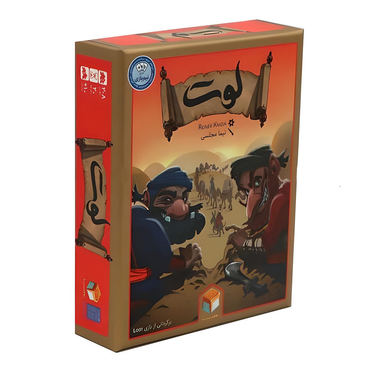 بازی رومیزی فکری لوت