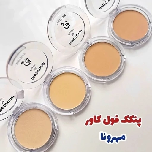 پنکک کاور بالابی بی پنکک مهرونا