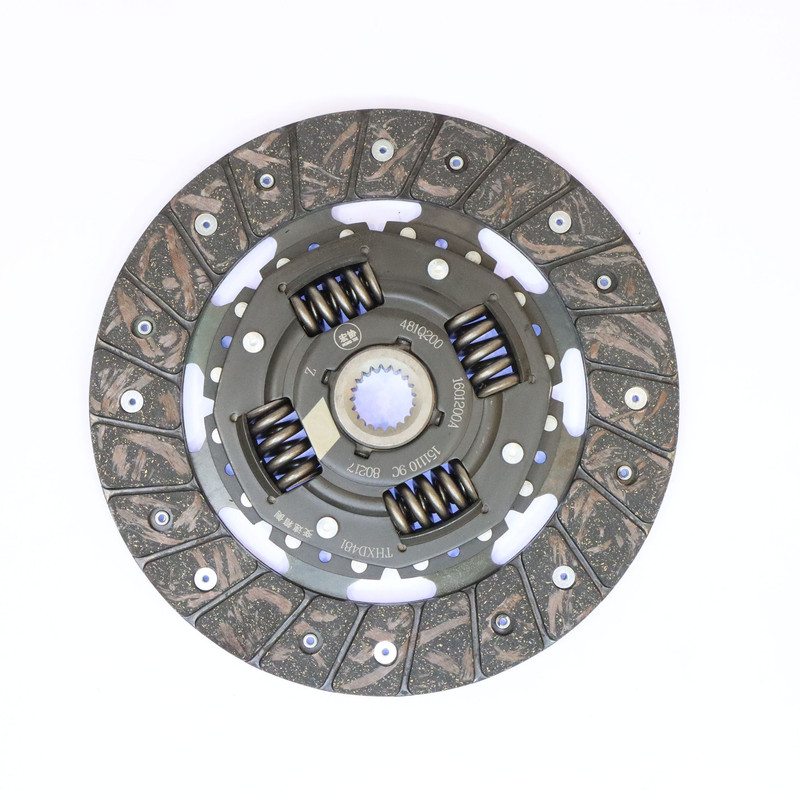 دیسک و صفحه کلاچ هانگ ژی مدل HXC481 مناسب برای لیفان X50