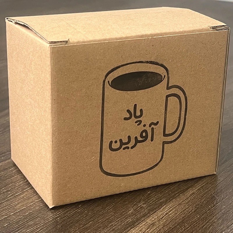 ماگ پادآفرین طرح اسم شخصی بیتا کد 1126