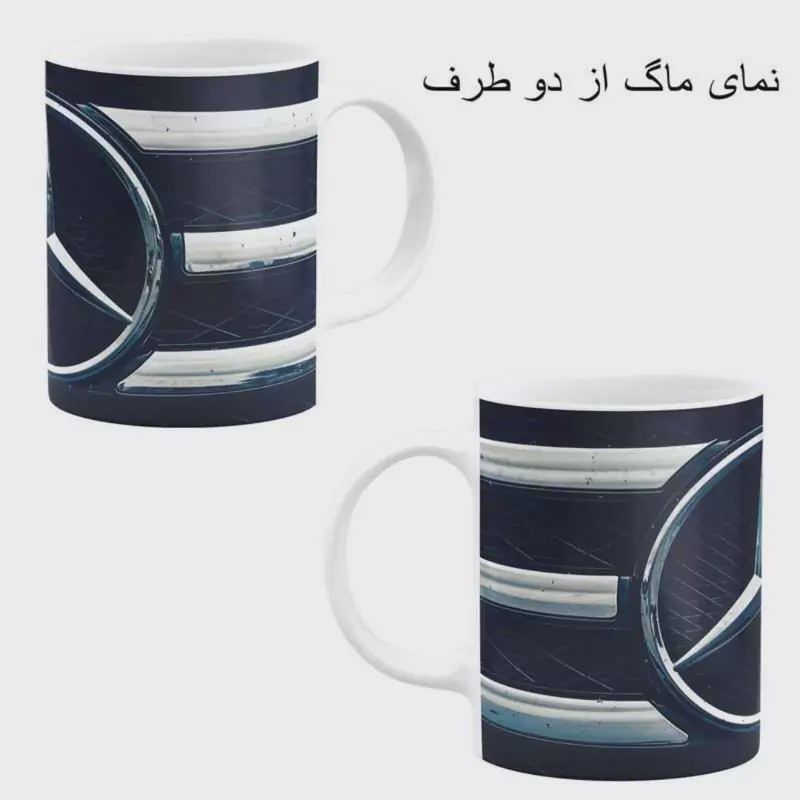 ماگ سرامیکی سفید طرح مرسدس بنز کد 01