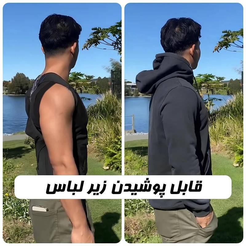 قوزبند طبی ضربدری اورجینال بدون برجستگی اصلاح قوز گردن و کاهش درد کمر و شانه