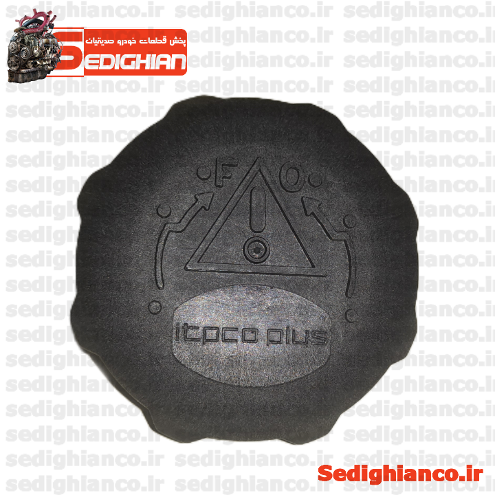 درب رادیاتور پژو 405 بهینه/ تیپیکو TPCO