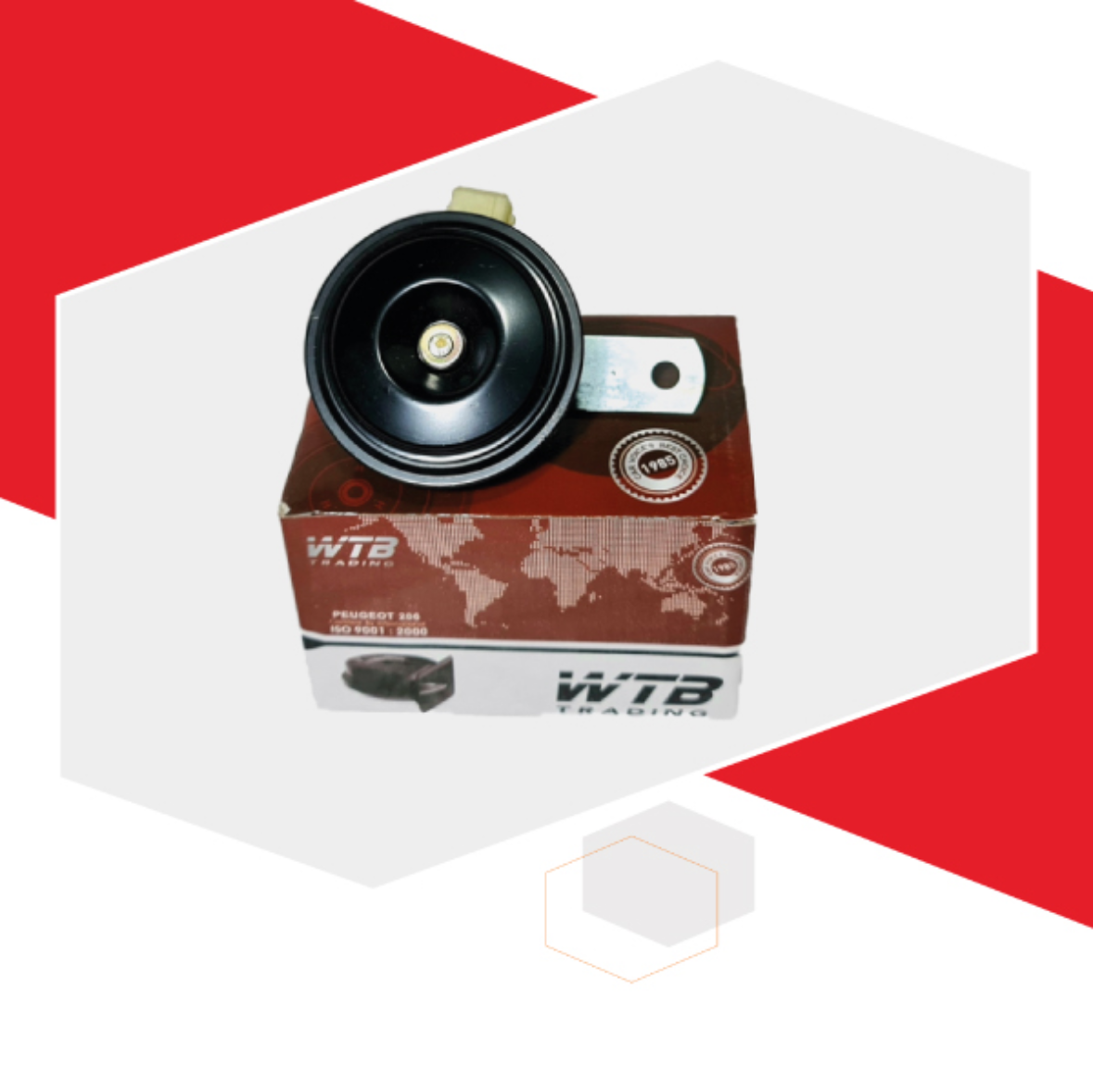 بوق تندر 90 WTB