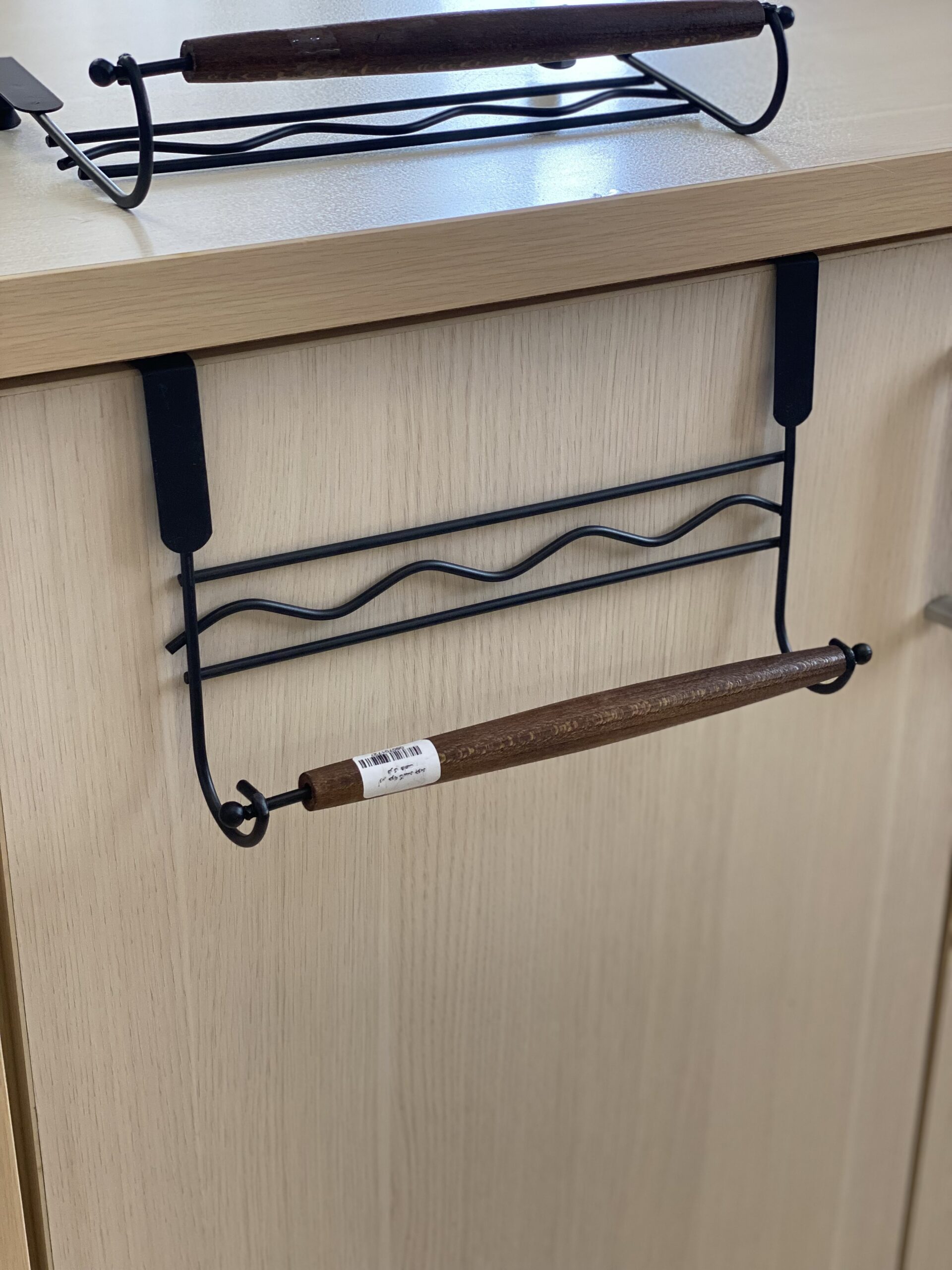 آویز حوله کابینتی چوبی فلزی هامنت