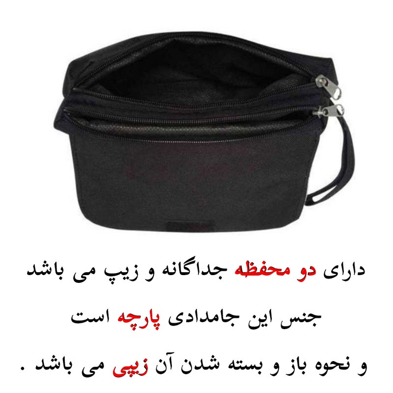 جامدادی پاد آفرین مدل اسم شخصی طرح بن تن Ben 10 اسم رادین کد p1031