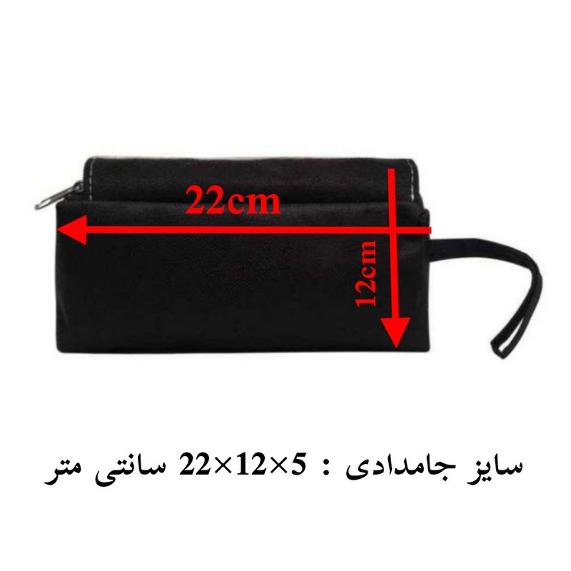 جامدادی پاد آفرین مدل اسم شخصی طرح بن تن Ben 10 اسم رادین کد p1031