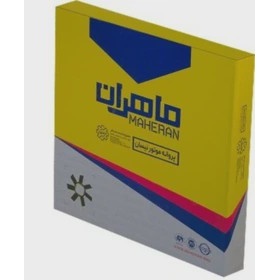 پروانه فن رادیاتور نیسان وانت ماهران اصلی