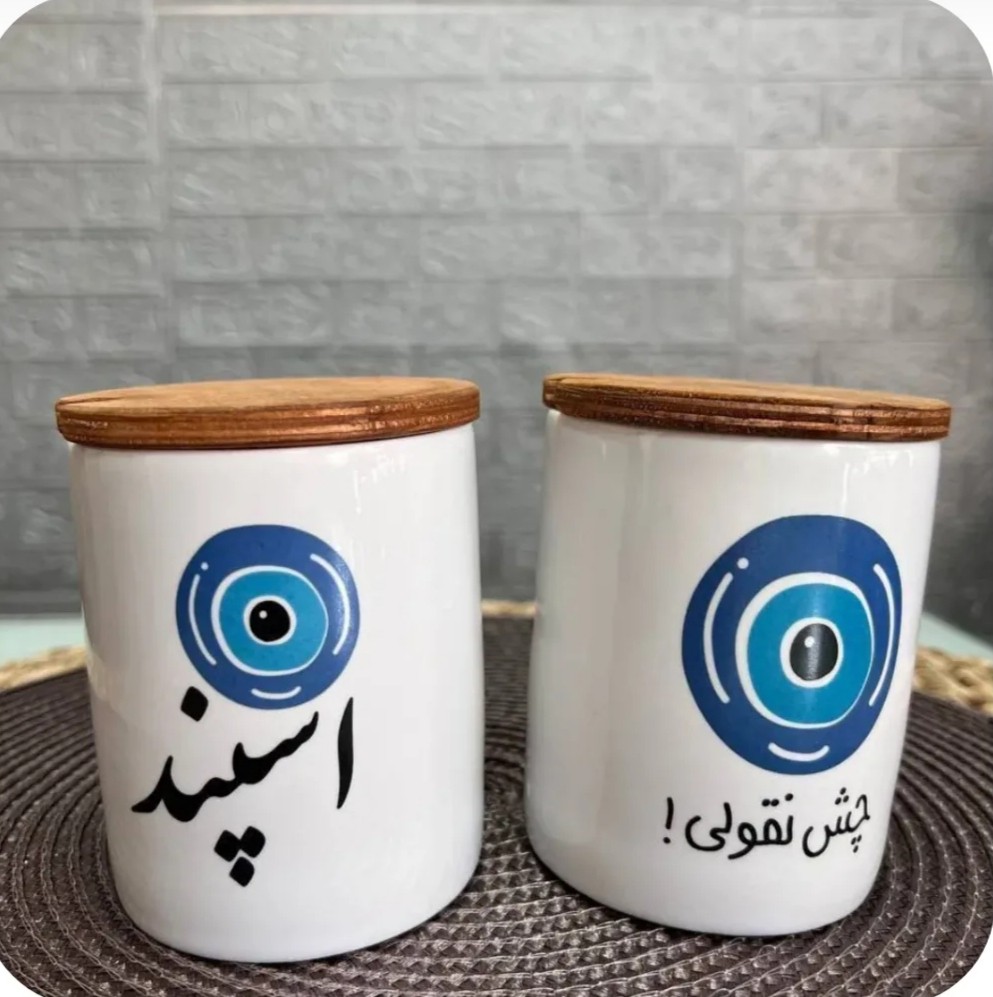 بانکه اسپند سرامیکی