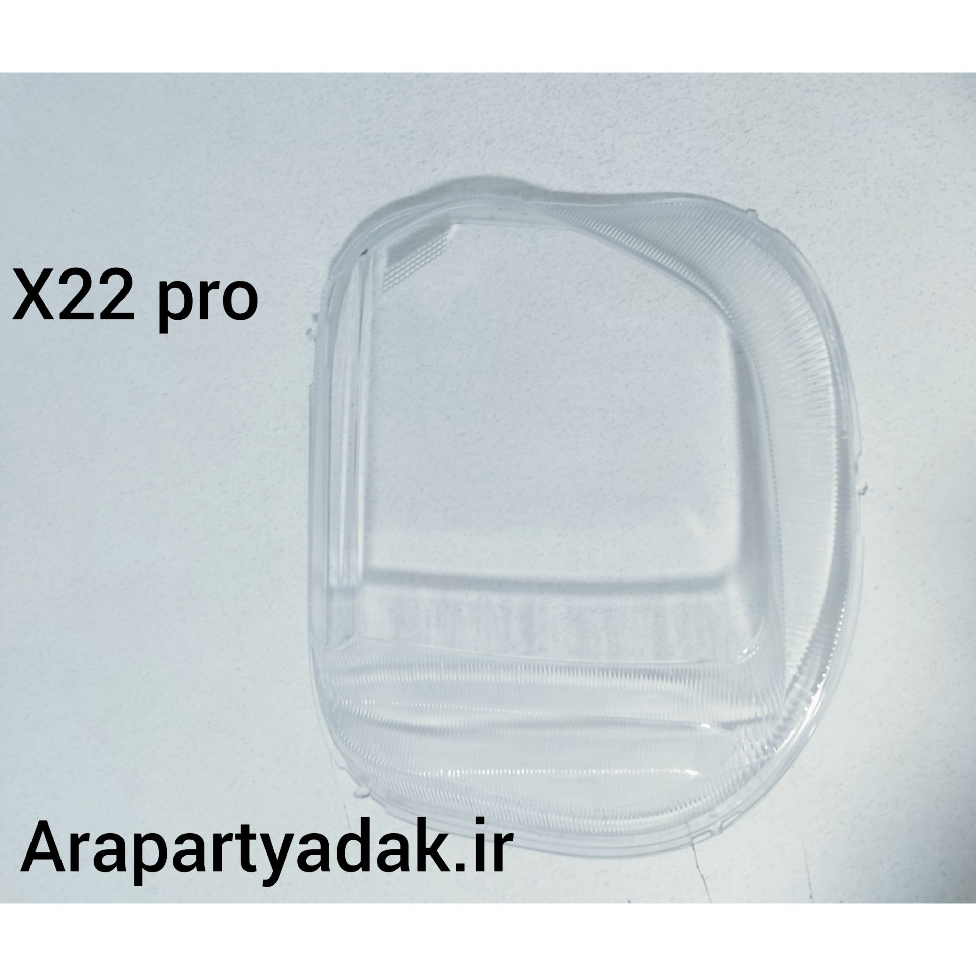 طلق چراغ جلو ام وی ام Mvm X22 Pro چپ (راننده)