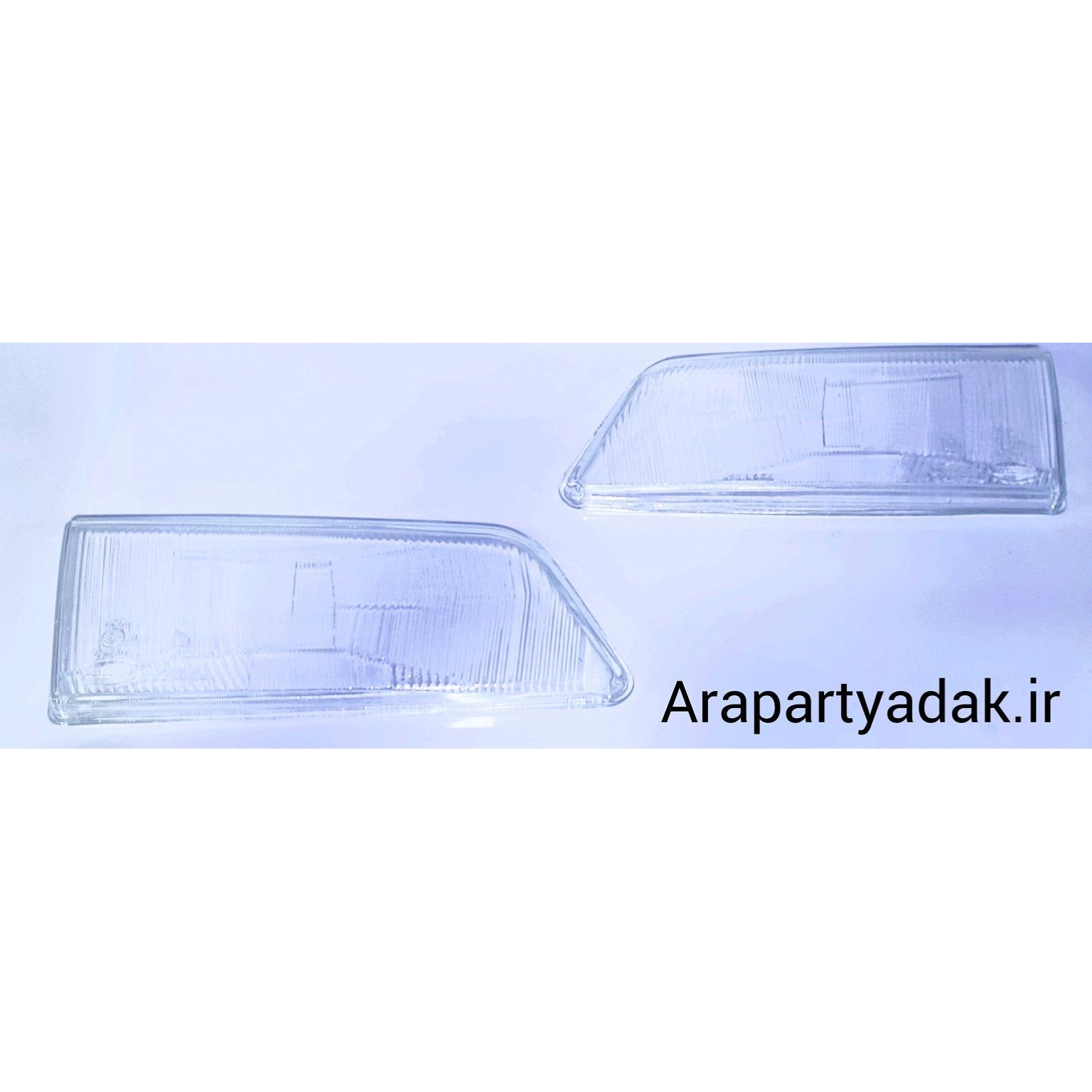 شیشه چراغ جلو 405 جفت (مشجر)