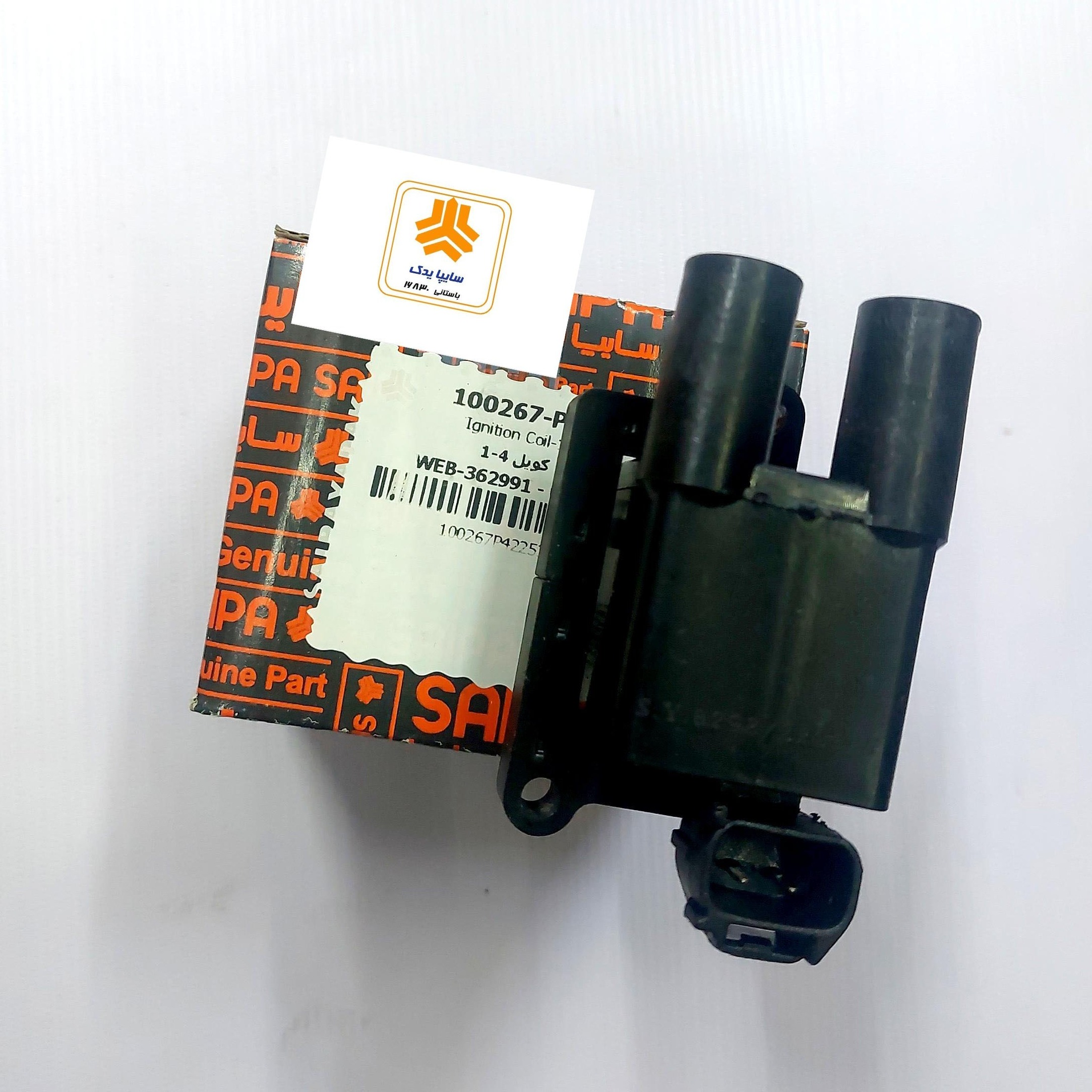  کویل 1 و 4 پراید زیمنس سایپا یدک