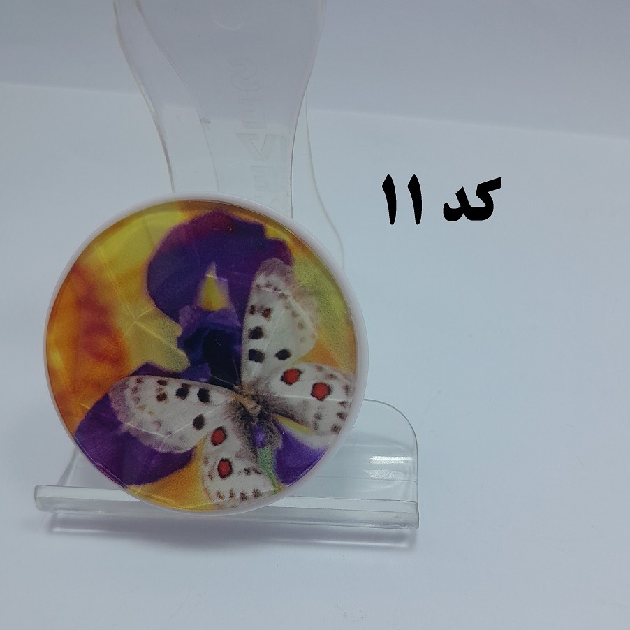 پاپ سوکت الماسی، طرح پروانه ای، کد 11 تا 20