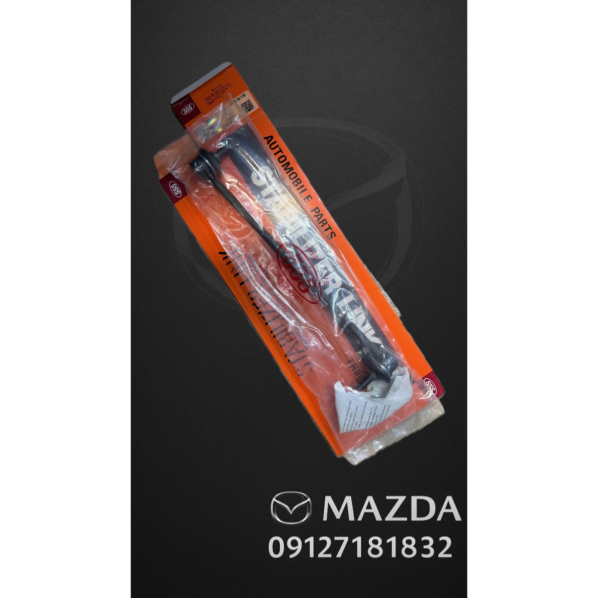 میل موجگیر جلو مزدا 3 555 ژاپن