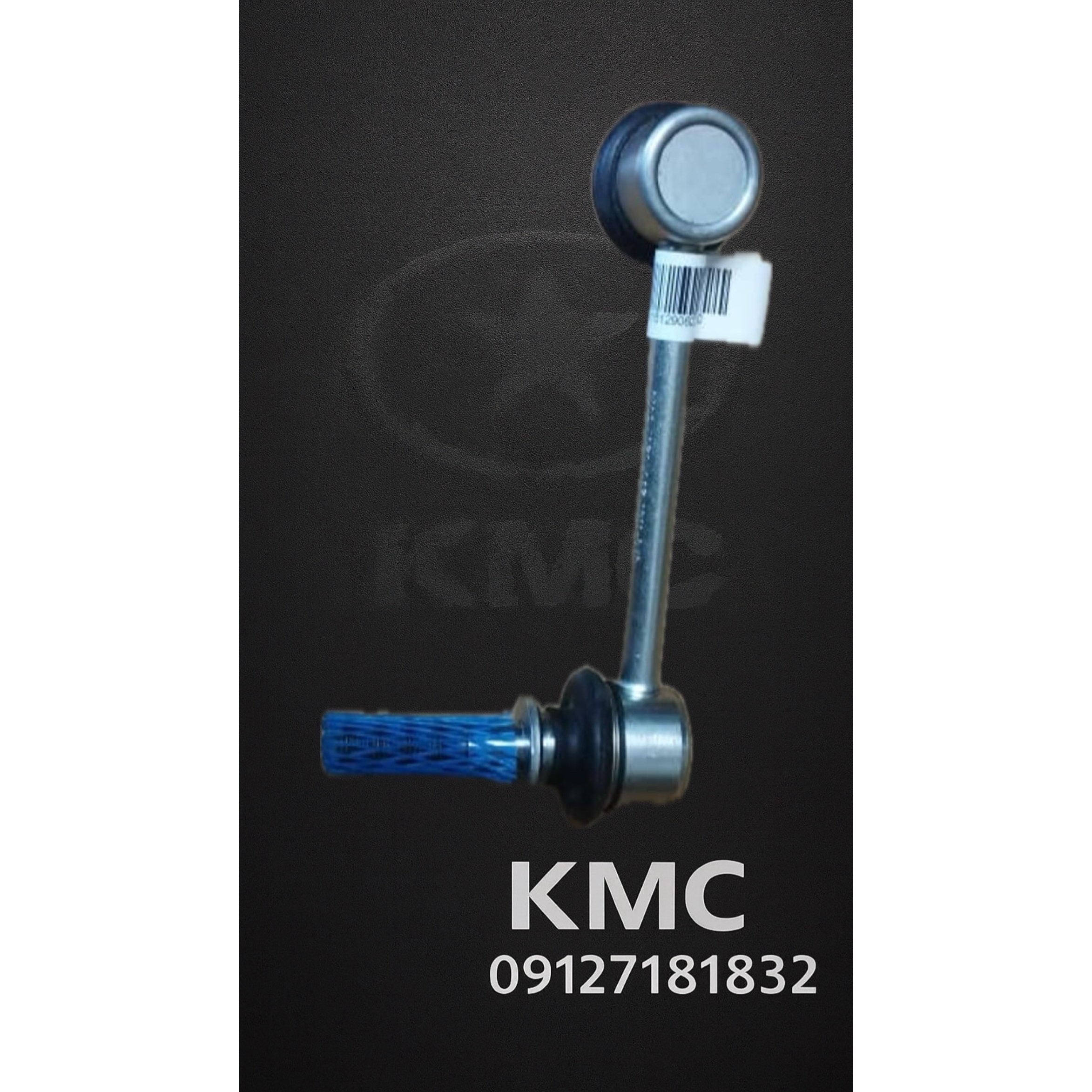 میل موجگیر جلو کی ام سی kmc T8