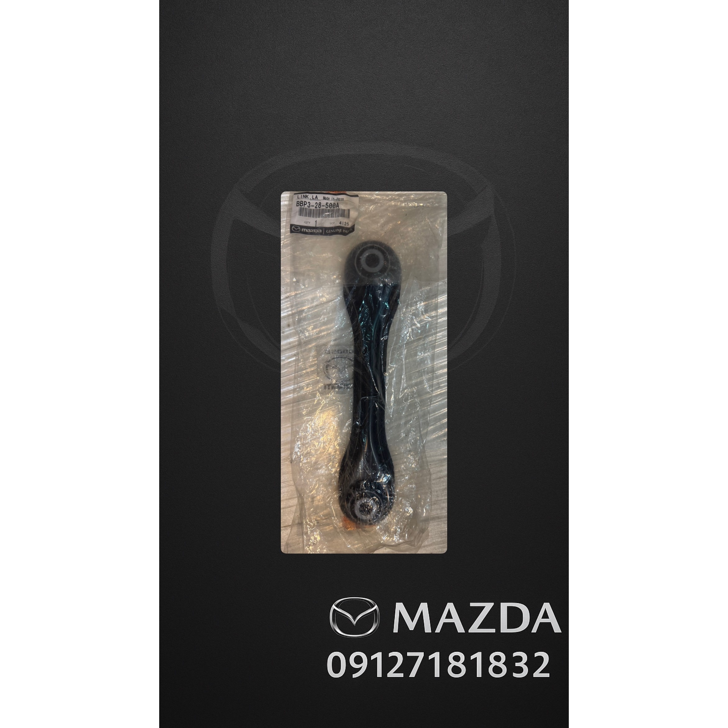 میل اکسل تعادل ناودونی صاف پاپیونی اصلی مزدا 3