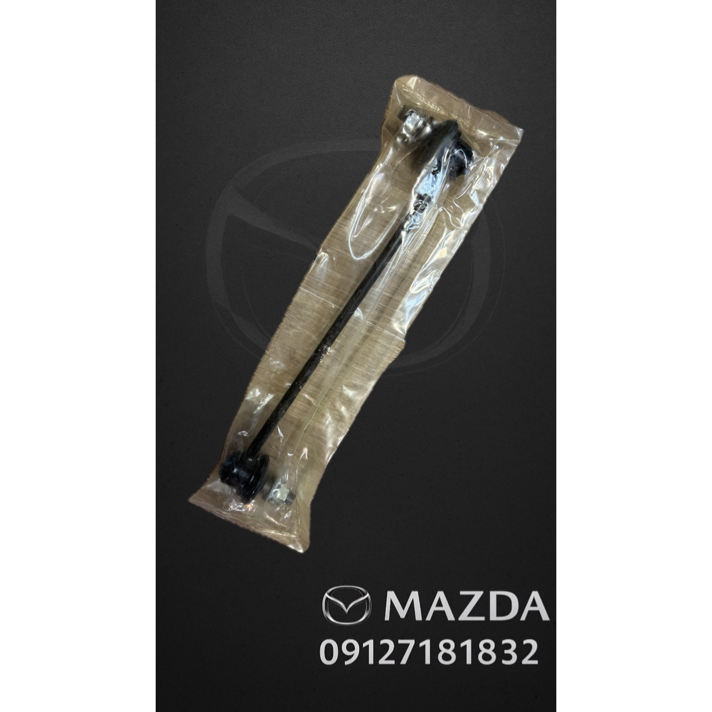 میل موجگیر جلو مزدا 323 FL