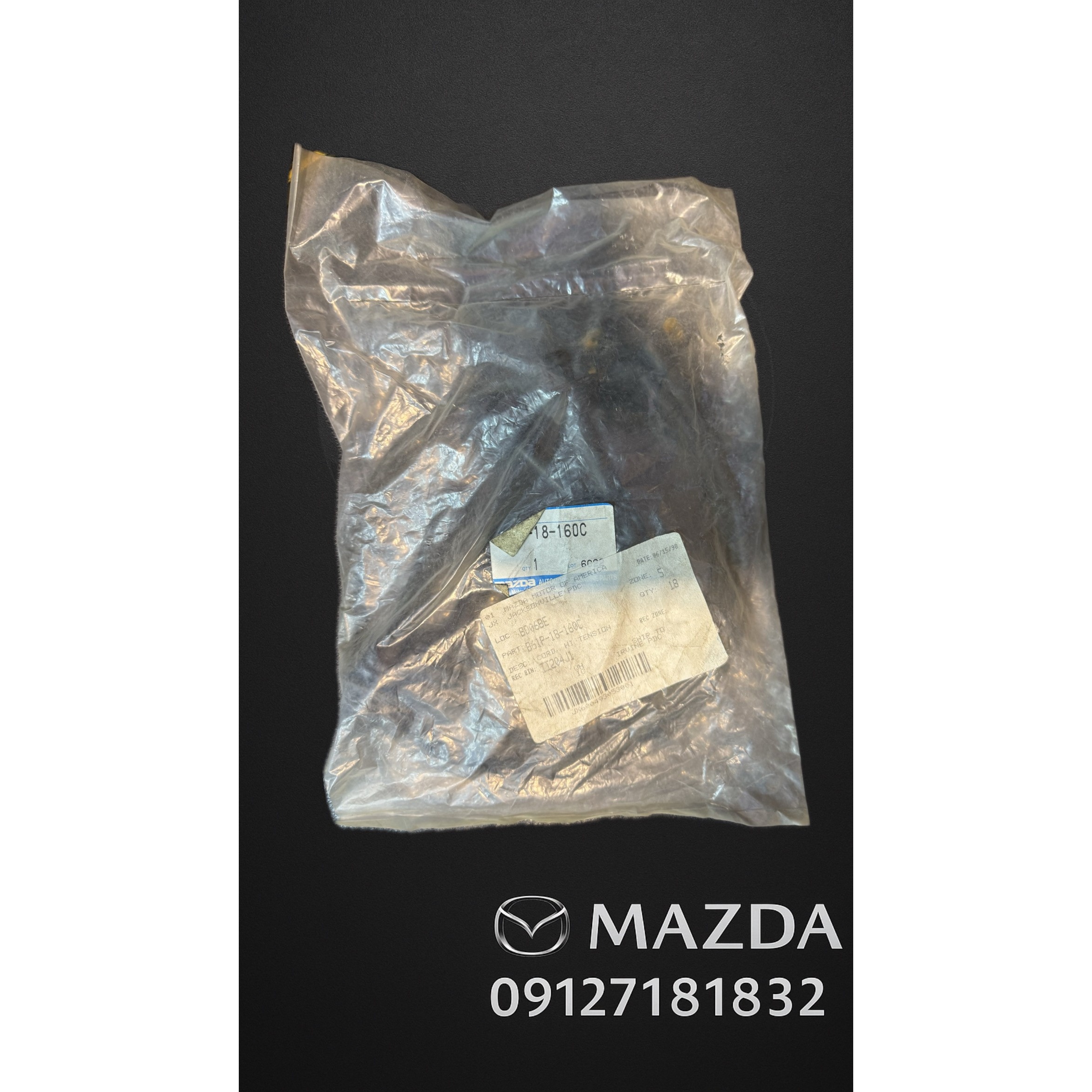 وایر مزدا 323 F اصلی