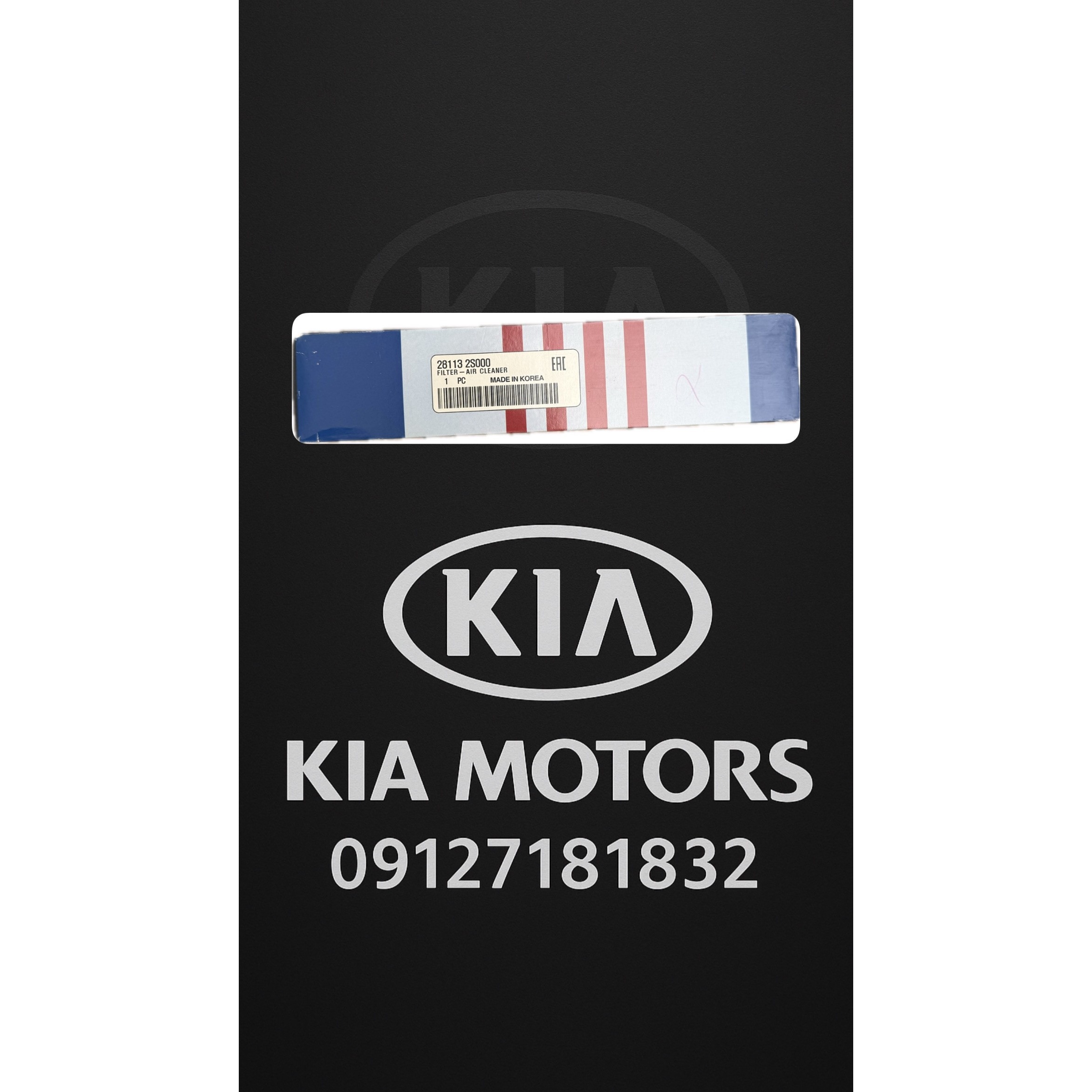 فیلتر هوا توسان i40 ix35 اسپورتیج جک s5 کره اصلی 28113-2s000