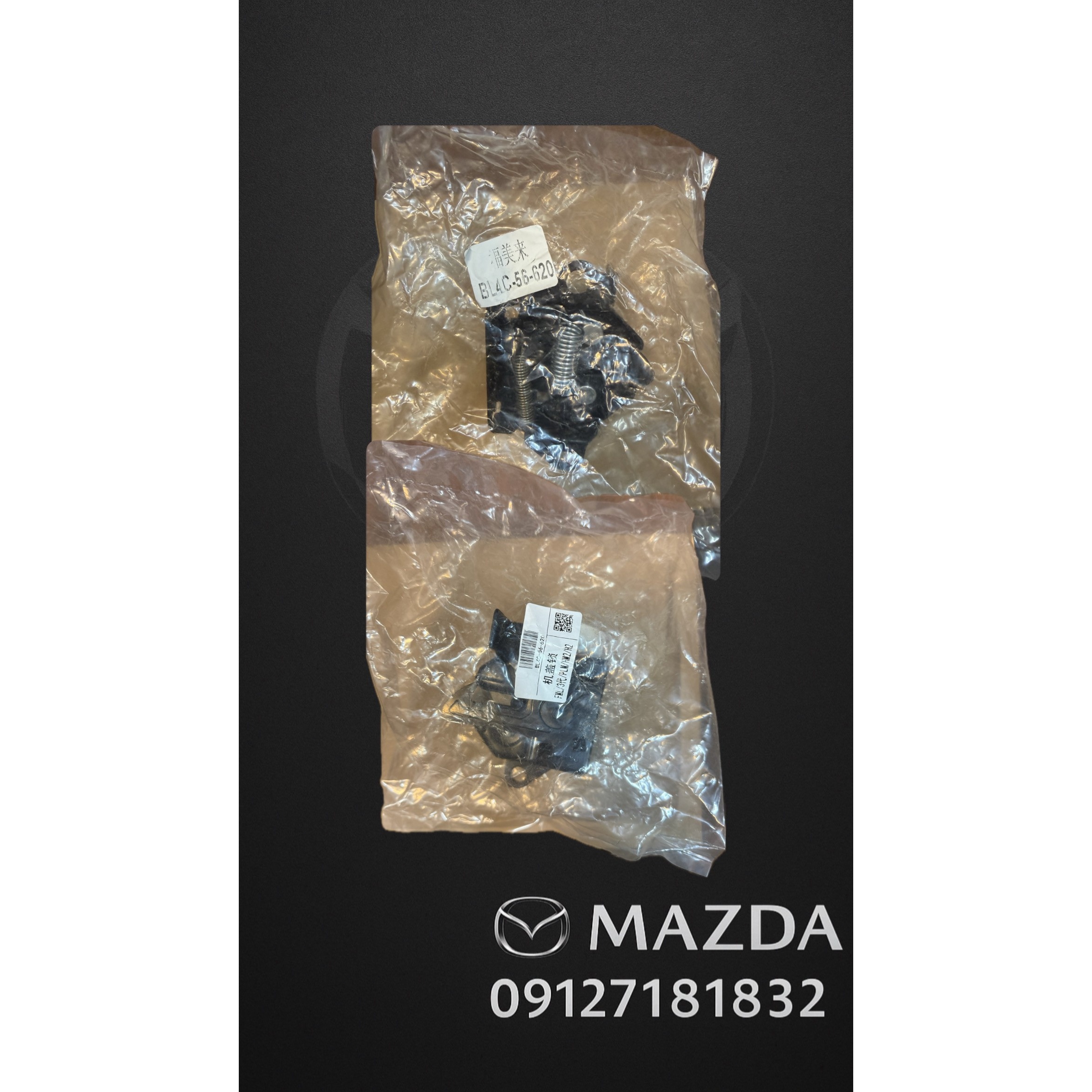 قفل کاپوت مزدا 323 طرح اصلی