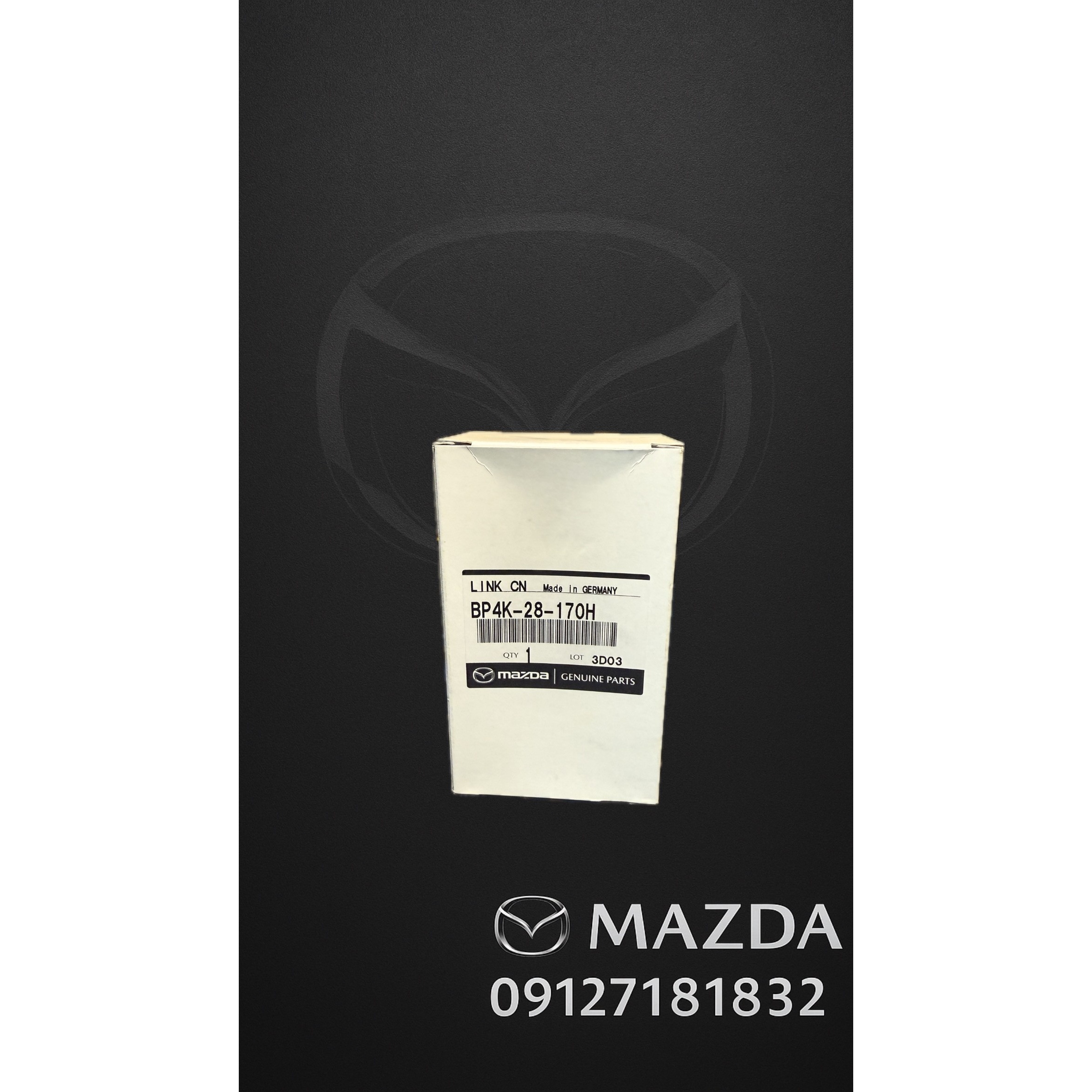 میل موجگیر عقب مزدا 3 اصلی