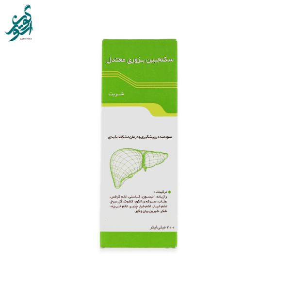 شربت سکنجبین بزوری نیاک