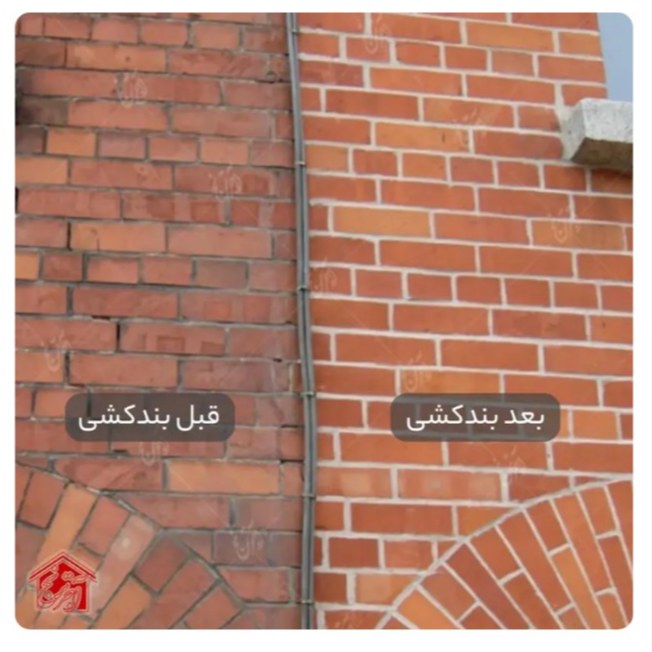 پودر بندکشی Anti UV کرمی رنگ جهت مصارف عمومی ساختمان مخصوص نمای ساختمان و پذیرایی و خواب و آشپزخانه